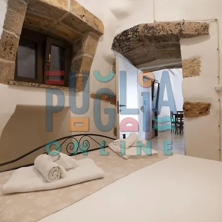 Σπίτι διακοπών Trulli Malaspina A Due Passi Dal Mare *