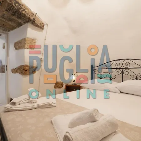 Trulli Malaspina A Due Passi Dal Mare Σπίτι διακοπών *